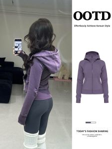 SUHUIQIAN | Purple Slim Fit Hooded Coat Sweater Autumn Womens Short Jacket