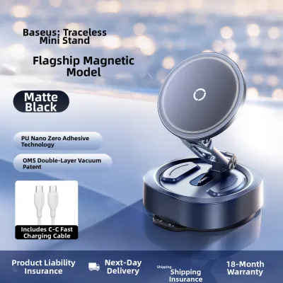 BASEUS | Wireless Charging Vacuum Magnetic Car Phone Mount