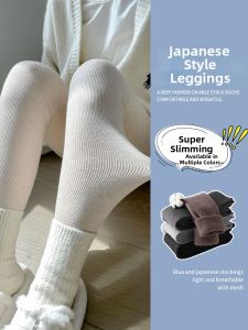 Warm Fluffy Skinny Leggings For Women