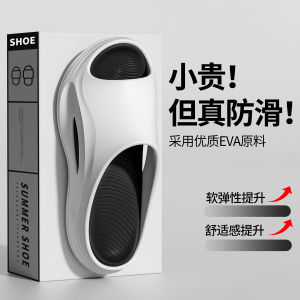 Dép Đi Trong Nhà Ngoài Trời Mùa Hè Chống Trượt Đế Dày Thể Thao Cho Nam Đế EVA Thoáng Khí Thoải Mái