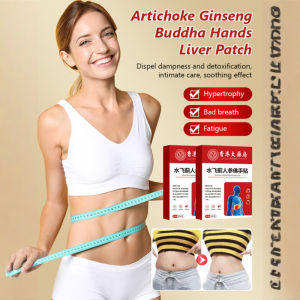 【New Upgrade】Milk Thistle Ginseng Bergamot Liver Protection Patch Liver Nourishing and Protecting Liver Pure Chinese Herbal Medicine Extract Essential for Staying up Late and Working Overtime香港大药房水飞蓟人参佛手护肝贴