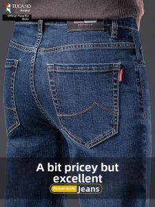 TUCANO | Summer Spring Autumn Straight Loose Trousers