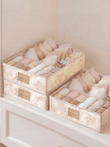 MODERN SWEETHOME | Integrated Drawer Organizer Storage Box