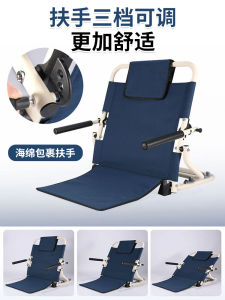 Bedridden Elderly Bed Backrest Handy Gadget Paralyzed Patients Back Rack Elderly Adjustable Upper Seat Back Foldable