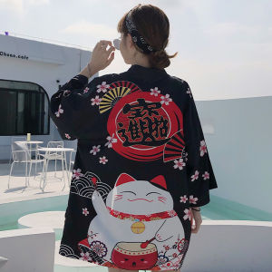 Áo Khoác Kimono Tay Ba Phần Tư Phong Cách Retro Nhật Bản Dành Cho Nữ Áo Khoác Cardigan Rộng Rãi In Họa Tiết Yukata Áo Khoác Đi Biển Chống Nắng Quần Áo Mùa Hè