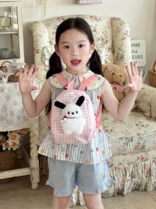 MGZ | Cute & Stylish Mini School Backpack
