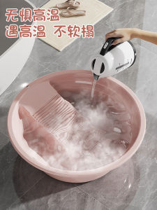 Large round Plastic Washing Basin with Scrub Board Integrated Design Balcony Student Dormitory Household Cleaning Tool