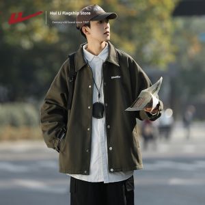 Warrior | Stylish Cool Thickened Spring/Fall Jacket