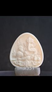 1250 Thailand Buddha Amulet 泰国佛牌. Phra Pikanet Run Seway Suk. Luang Pu Kaew Sutthinyano. Wat Kaeng Dinso. BE2567.