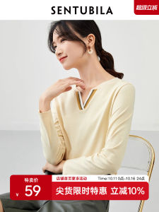 Commute Contrast Color V-neck Pure Cotton Slim Fit Long Sleeve T-shirt Autumn 2025 Womens Straight Cut Base Shirt Casual Style