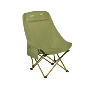 The Primitive | Portable Foldable Outdoor Chair