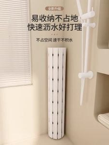 Bathroom Anti-Slip Mat Shower Room Special Toilet Floor Pad New Model Simple Style Home Use Pure Color Bath Tub Mat Pad