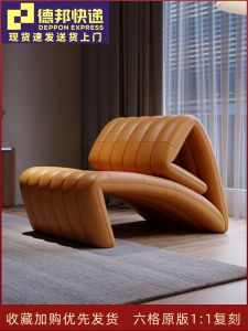 Barcelona Punch Chair Folding Leisure Sofa Single Person Living Room Balcony Nordic Minimalist Style Modern Simple Design