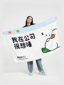 ความสนุกสนานที่สร้างสรรค์ ผ้าขนแกะ ผ้าห่มสําหรับงีบหลับในสํานักงานและคนนอนหลับ Finerworld ความเรียบง่ายสมัยใหม่ หลากหลาย ผ้าห่มตามฤดูกาล