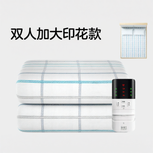 RAINBOW LAFFAIR | Double-Control Timed Electric Blanket 2m