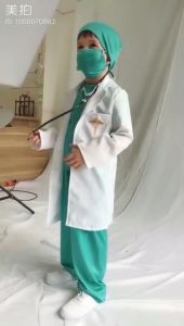 Costume for Kids: Anime Cosplay Outfits & Book Character Costumes