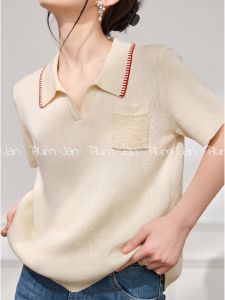 PlumJan | Áo Thun Túi Đa Cổ Tay Ngắn Màu Khối