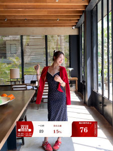 SieYiu French Style V-Neck Floral Print Strapless Dress Women Spring Summer New Slimming Long Gown Two-Piece Set Elegant Commute