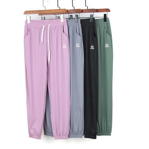 Nylon Sport Pants Womens Summer Ice Silk Quick Dry Nine Points Sun Protection Pants Slimming High Waist Knitted Trousers