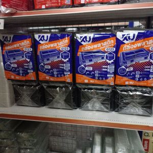 G123 800ml 18*23.5*5.5cm 25 ชุด