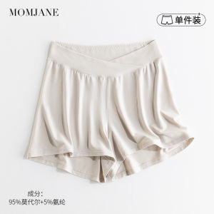 Pregnant Women Safety Pants Underwear High Waist Thin Modal Belly Support Inner Shorts Summer Breathable Comfortable Briefs