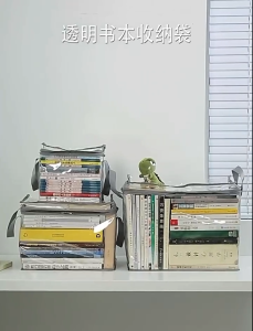 Transparent Storage Bag Book Storage Bag Durable Multifunctional Organizer