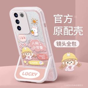 Bunny Girl for Xiaomi Pocox4gt Phone Case New Arrival M4 Creative M3 Cartoon Pro5g Glitter F3 Invisible Bracket Shell Civi3 All-Inclusive Girlfriends Female Civi2 Classy 1S Phone Case