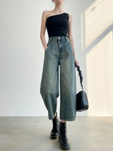 Retro Blue Seven Eight Split Knife Jeans Women Summer Thin High Waist Slim Loose Small Size Straight Banana Pants Casual Style