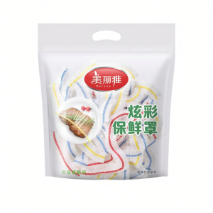 Maryya | Dust and Insect Proof Disposable Food Wrap Cover