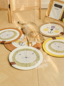 New Summer Cartoon Lion Cat Scratching Pad Board Washable Non-Shedding Durable Multi-Season Pet Cat Toy Mat Small Lord on