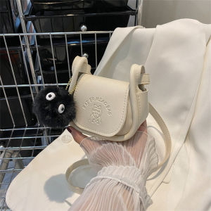 Túi Đeo Chéo Mini Thời Trang Cho Nữ Túi Đựng Son Môi Túi Đeo Chéo Kiểu Yên Ngựa Thiết Kế Nhỏ Gọn Chất Liệu PU Màu Trơn