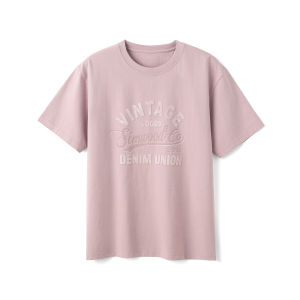 Simwood | Loose Carbonized Yarn Washed T-Shirt 270g