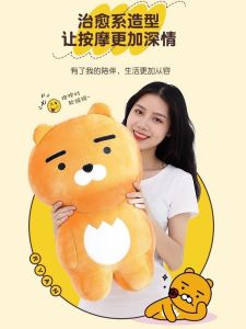 KAKAO FRIENDS Massage Bear Doll Creative Gift for Girlfriend Cute Birthday Present Plush Toy for All Ages Festive Supplies