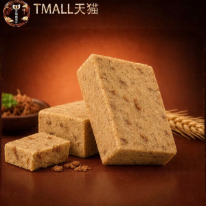 SONGNIJIA | Long-Expiration Low-Sugar Fat-Free Compressed Biscuit