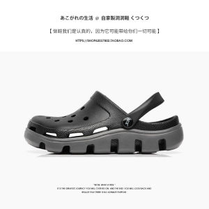 Classic Celebrity Hole Shoe Mens 2025 New Summer Anti-Slip Deodorant Soft Bottom Large Size Slippers Outdoor Trendy