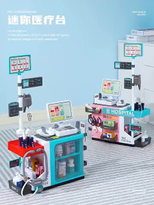 【Sounds/Lights】47Pcs Kids Doctor Set Toy Medical Table Cash Register Toys Children Day Gift