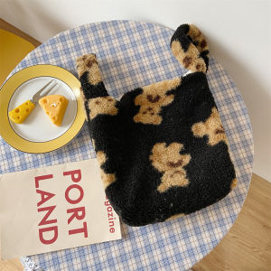 กระเป๋าถือหนังสัตว์ขนแกะรูปหมีน่ารักสไตล์ย้อนยุค กระเป๋าสะพายไหล่แบบลำลองสำหรับนักเรียน กระเป๋าถืออาหารกลางวัน กระเป๋าถือแบบมีซิป