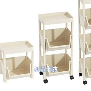 3/4/5 Tier Small Cart Storage Rack Floor To Ceiling Household Plastic Storage Rack Baby Snack Storage Rack