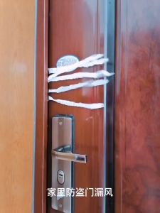 Lis Penghalang Debu Pintu Door Bottom Sealing Strips 2x2.5m