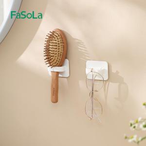 ตู้เสื้อผ้าติดผนังแบบติดผนังรูปวงกลมสำหรับเก็บชุดผมและแว่นตา Fa So La YF-185 ตัวถือไม่มีร่องรอย รูปทรงกลม อุปกรณ์จัดระเบียบบ้าน