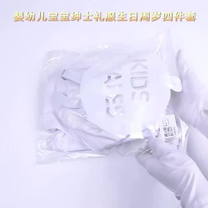 Cross-Border Baby Boy Gentleman Baptism Dress Summer New Boys  Romper  Dropshipping Childrens Dress