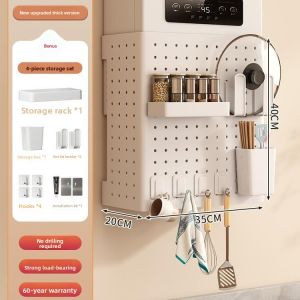 Kitchen Wall Mounted Heater Cover Decorative Hole Board Natural Gas Concealment Board Storage Shelf Metal Material No Drilling Required