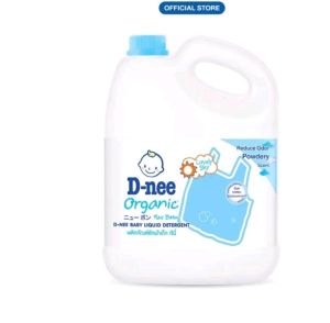[ Mua 1 tặng 1] Nước giặt quần áo D-nee 3000 ML - Organic Aloe Vera + tặng 1 bịch khăn ướt