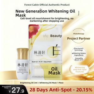 Forest Cabin | Anti-Spot Anti-Wrinkle Essence Oil