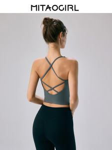 MITAOGIRL | Aesthetic Back Sports Top Fitness Yoga Bras