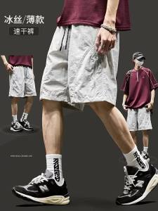 SZON | Quần Short Công Sở Nhẹ Mát Chống Thấm Mồ Hôi Mùa Hè