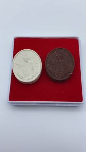 พระผงรูปไข่ เทพทันใจ เทวะบันดาล มหาเศรษฐี รุ่น 1หรียญเทพทันใจ รุ่นแรกนำฤกษ