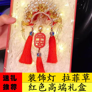 Handmade DIY Phoenix Crown Car Ornament Couple Gifts Lucky Charm Vehicle Hanging Decor Peace Symbol Car Accessories