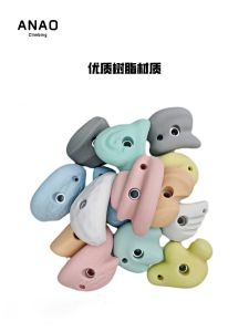 Indoor Climbing Wall Childrens Home Use Resin Rock Climbing Board Educational Intelligence Training Climbing Frame for Kids