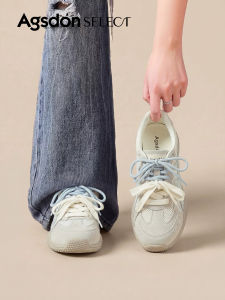 Agsdon | Breathable Training Sneakers